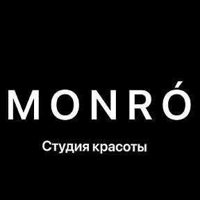 Фотография от Monro Студия Красоты