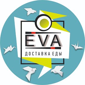 Фотография от Ева Суши Роллы Нерюнгри