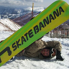 Фотография "Arcalis Freeride 2011!"