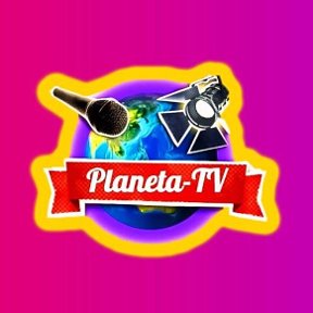 Фотография от PLANETA TV Детская студия ТВ