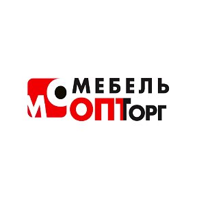 Фотография от МебельОптТорг Ставрополь