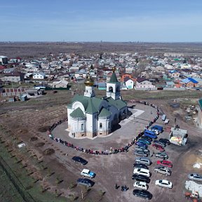 Фотография от Караганда Крестовоздвиженский