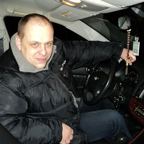 Панков дмитрий александрович белгород фото Дмитрий Панков OK.RU