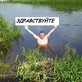 Фотография от Владимир Бобцов