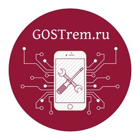 Фотография от GOST rem