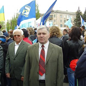 Фотография "Первомай."