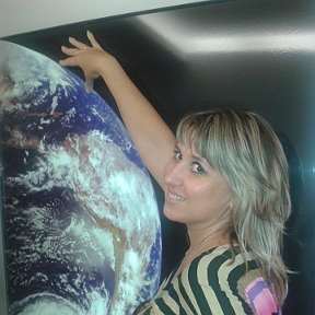 Фотография "I love my planet......"