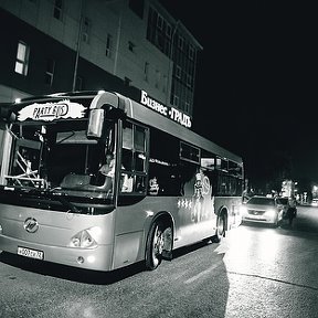 Фотография от Party Bus