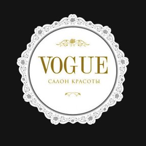 Фотография от Salon-Vogue- Beauty