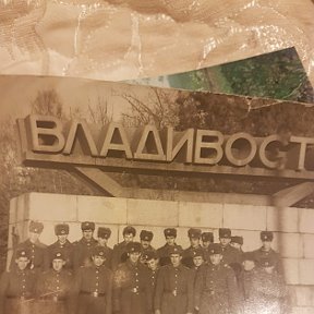 Фотография от Пилот Чикалов