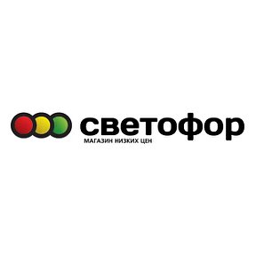 Фотография от Светофор Каменск Винная 4