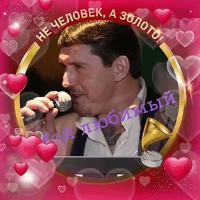 Фотография от 💞 Поклонница💞 💞Аркадия💞 Кобякова 💞