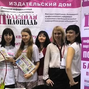 Фотография от Полезная площадь Недвижимость