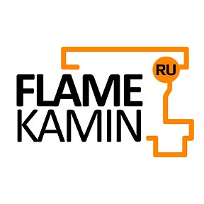 Фотография от Интернет-магазин каминов FlameKamin