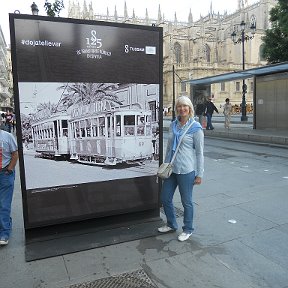 Фотография от Севилья Объявления Форум