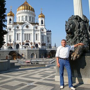 Фотография "Москва. Храм Христа Спасителя"