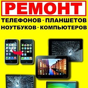 Фотография от Денис 8-951-573-4655