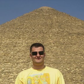 Фотография "пирамиды"