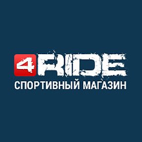 Фотография "4RIDE.RU"