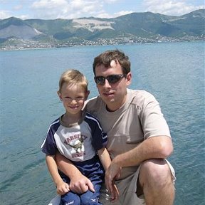 Фотография "Мы с сыном, Новороссийск, 2005 г."