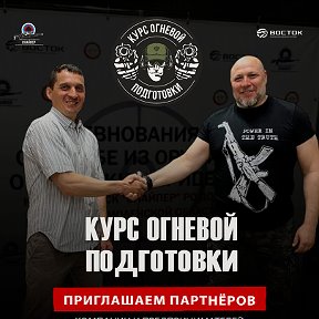 Фотография от Антон Поляков