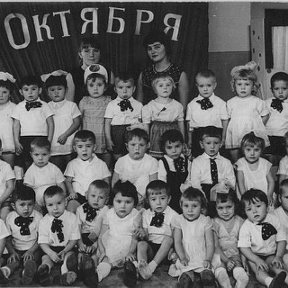 Фотография "1967. Целиноград. Д/с № 45 "Тюльпан"."
