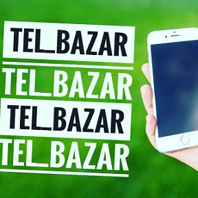 Фотография от tel bazar tel bazar