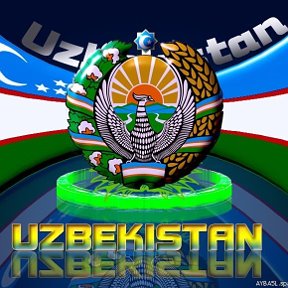Фотография "Uzbek zur"