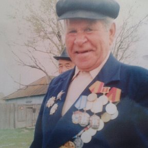 Фотография "Мой дедушка, Ревенко Василий Александрович, ветеран Великой Отечественной Войны! Низкий поклон и вечная память!"