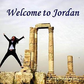 Фотография от Амира Тур Туроператор Иордания
