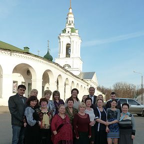 Фотография "Творческий коллектив АНО "СЕМЬЯ РОССИИ""