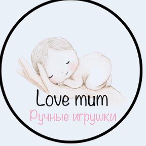 Фотография от Love mum деревянные  игрушки