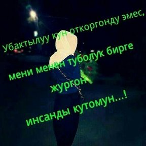 Фотография от 😊😊😊😊😊😊😊😊 😜😜😜😜😜😜