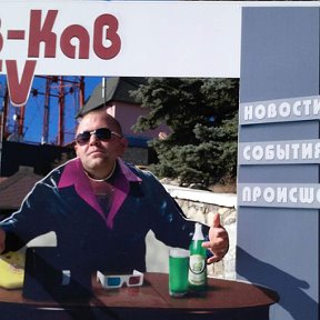Фотография "Здравствуйте уважаемые жители Волгограда и Волгоградской области в частности!!!"