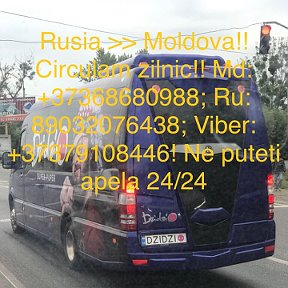 Фотография от Transport Rusia Moldova