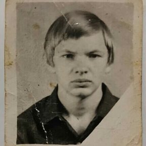 Фотография "Это моё фото на первом моём паспорте времён СССР !"
