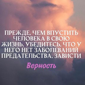 Фотография от Memento More ❤️☝️