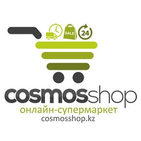 Фотография от Cosmosshop Karaganda