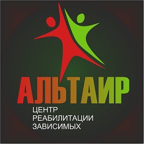 Фотография от БФ Альтаир