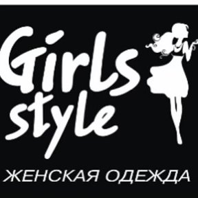 Фотография от Girls Style