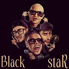 Фотография "Black Star"