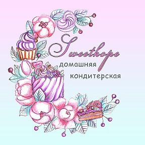 Фотография от 🍰Тортики на заказ🍰 9246430008