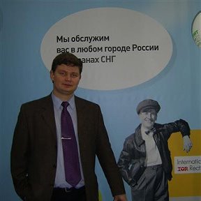 Фотография "на работе :) выставка Москва 2007 май"