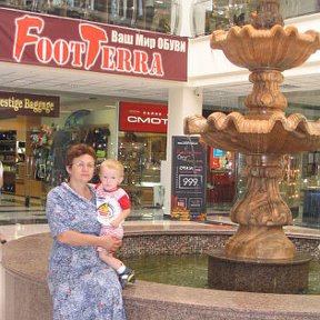 Фотография "Я с внуком в 2006г."
