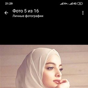 Фотография от Sumayya Soliha ayol