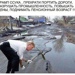 Фотография от Владимир Николаев