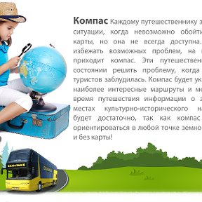 Фотография "Выполни тест на http://www.odnoklassniki.ru/game/ecolinestest и получи приз!"