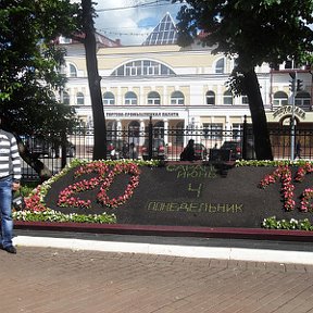 Фотография от Владимир К