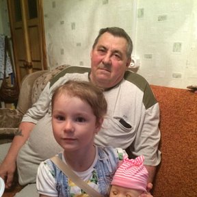 Фотография "Внучка с дедом"