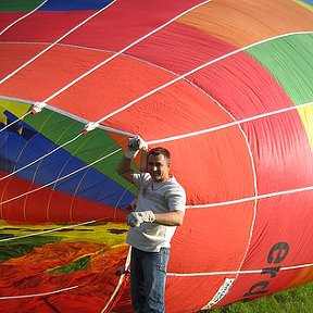 Фотография "Перед взлётом на воздушном шаре.."